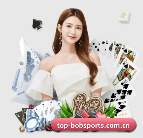 bob体育入口 APP 界面